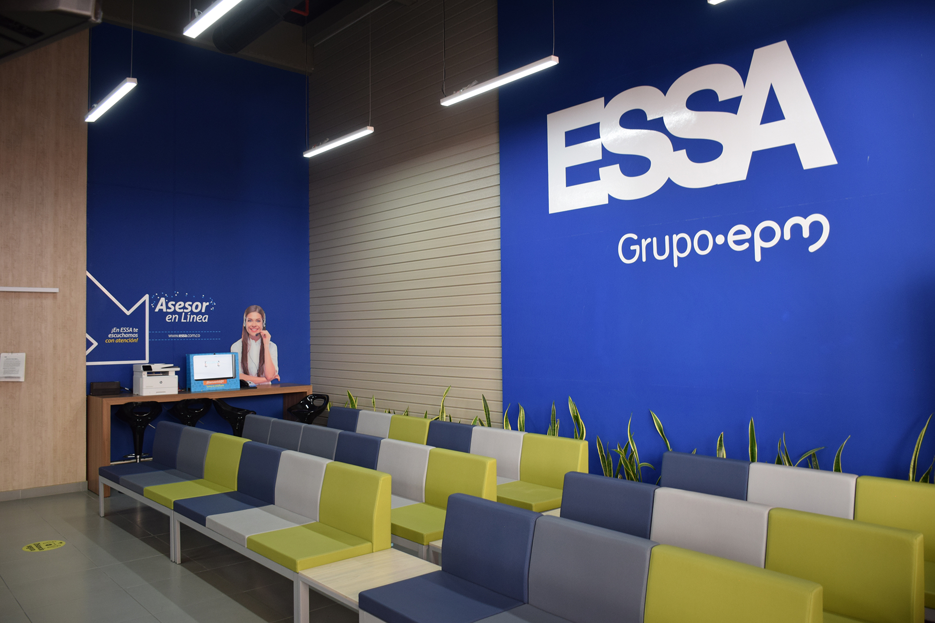 imagen oficina atencion clientes ESSA imagen oficina atencion clientes ESSA